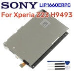 Sony Xperia XZ3 H8416 H9436 H9493 Bateria   도구 용  배터리 LIP1660ERPC : 랜디유통상사