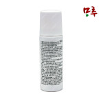 바이오프리즈 엠디 롤온 3oz(89g) 저주파 고주파 물리치료기 겔 쿨링 의료기기 : 메디컬샵
