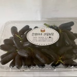 앵콜 [7월 월간청여농]  국내산 블랙사파이어 1.5kg 포도 경남창녕 은영이네과일농장 : 청여농마켓