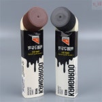 두리 구두광택약 캉가루 액체 구두약 : 두리SS