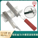 FIRSTINFO H5442 금속 소형 마이터 Plane Set 톱용 알루미늄 3가지 촛대톱 세트 : 어디든마켓