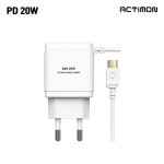 엑티몬 GaN PD 20W 고속 케이블일체형 충전기 C타입 모텔 호텔 업소용 해킹방지 : 119OFFICE