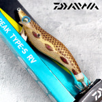 다이와 에메랄다스 피크 무늬오징어 에기 에깅낚시 3호 쉘로우RV 청키코브라  372 : 에프마켓 김포