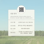 평일반 요가클래스 : Erika studio