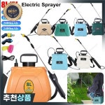 3개의 안개 노즐이 8L 배터리 구동 분무기 충전식 강력한 전기 배낭 관개 : 제이케이7