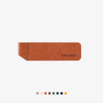톤랜드 가죽 자석 책갈피 북마커 북클립 : 톤랜드