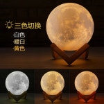 PVC문라이트 DIY문라이트 USB 충전 3D 무드등 LED 스탠드 리모콘 램프 1 8cm 터치 투톤 원목 거치대 : 비앤케이마켓