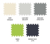 웁스 강아지관절 미끄럼방지 퍼즐매트 10P 30x30cm : 피어나개