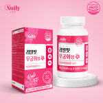 뉴일리 리얼핏 무궁화정 600mgx60정 1개월분 HACCP인증 무궁화복합분말 함유 : HKmart