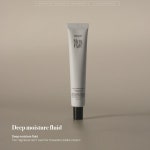 메디페어 딥 모이스처 플루이드50ml 피부장벽 속보습 : 수현의 뷰티교실
