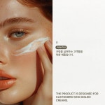 메디페어 딥 모이스처 플루이드50ml 피부장벽 속보습 : 수현의 뷰티교실