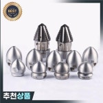 고압 청소 기계 하수도 파이프라인 준설 물 마우스 깍지 플러싱 광산 1/2 암나사 전면 1 후면 6 홀 : 제이케이7