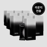 [라운지전용 대량특가] 뉴믹스커피 오리지널맛 10개입, 10개 : 뉴믹스커피