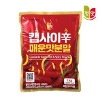 첫맛 캡사이신 매운맛 분말 1kg 가루 올레오진 캡시컴 : 첫맛공식스토어
