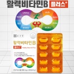 종근당 활력비타민b 플러스 비타민b 컴플렉스 60정, 6개 : 구다이몰