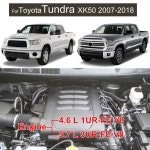 툰드라 XK50 2007 2008 2017 2011 2016 2010 V8 04152 YZA4 필터 2012 6L 2015 2009 2014 7L 2018 오일 2013 엔진 : 에덴챔버스
