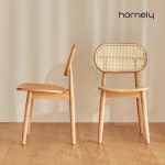 홈리 데일리 원목 인테리어 카페 식탁 라탄의자 : 홈리