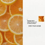 메디페어 딥모이스처 토너200ml+토너공병 : 수현의 뷰티교실