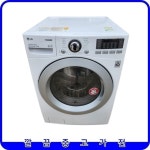 LG 트롬 중고 드럼세탁기 17kg [F17WDSW] : 깔끔중고가전