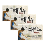 성원제약 한방 때비누 145g [3세트] : 째대장