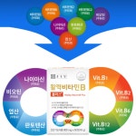 종근당 활력비타민b 플러스 비타민b 컴플렉스 60정, 1개 : 헬쓰온유