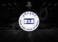 게코스포츠 X 경남 남해고등학교 여자배구클럽 (G1 Standard) : GEKO SPORTS