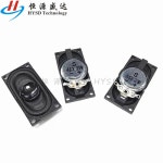 3W 경적 노트북 시끄러운 20MM 8R 2PCS 스피커 4R 5MM 3W 2040 두께 4020 40 4 Ohm 2W : 머시마켓12호점