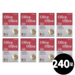 올리브 엑스트라버진 올리브오일 스틱 스페인 총 8개월분 : 정품 건강원