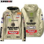 바이크자켓 바람막이 자켓 오토바이옷 모텔 클래식바이크자켓 J8907 1247 흰색 165/S : 이스튼타이거