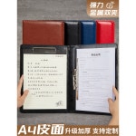 A4 Padfolio 포트폴리오 귀여운 거치대 F7825와 우아함 케이스 1 레귤러보드 클립 : 김포