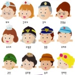 역할놀이머리띠 직업 간호사 1개입 초등학교 어린이집 문화센터 표현 신축성 : 지아이 모아샵