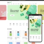 카페24 스킨 쇼핑몰 제작 잇츠그린 PC + M 세트 : 케이디자인 쇼핑몰제작