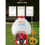 엔진 20L 부품 살수기 살균 동력분무기 배낭 농약살포기 가솔린 축사 농업용 : 여섯봉지