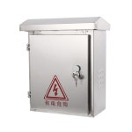 전기계량기함 분전반 스텐옥외함 배전반 분전함 CT계량기 흰색 : 차이나4