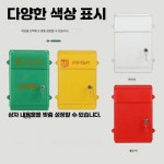 원룸 주택 무인우편물보관함 우체통 빨강 : 글로비픽