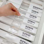 살림공간 비닐봉투정리함 5개입 세트 라벨 포함 : 살림공간