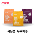 [직영] 펫죠 4kg 정기구독 키블댓카운트 강아지사료 : 탱고몰