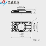 3W 경적 노트북 시끄러운 20MM 8R 2PCS 스피커 4R 5MM 3W 2040 두께 4020 40 4 Ohm 2W : 머시마켓12호점