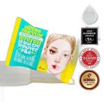 아리얼 스트레스 릴리빙 립앤아이 리무버 패드 30매 x3SET_G12754 : 핸디홈즈