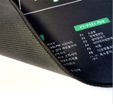 투셀엔 엑셀 단축키 방수 마우스 장패드W800D400 : TOSELLN 투셀멘