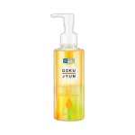 하다라보 고쿠쥰 클렌징 오일 200ml x3SET_G12549 : 핸디홈즈