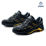 지벤 경량 안전화 가벼운 발편한 방수 방한 털 작업화 : 지벤안전몰