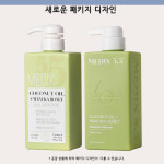 [미국] 메딕스 바디 트리트먼트 크림 15 fl oz 코코넛오일 마누카꿀 리페어, 444ml, 1개 : 입욕제 전문 파란달팽이