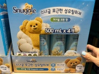 스너글 섬유탈취제 허거블코튼 500ml 4입 : 조박사마켓