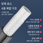 호스 보관대 금속 정리대 원예 마당 잔디 가든 메탈 농약줄 롤러 고압 릴호스 10m : 글로리샵55