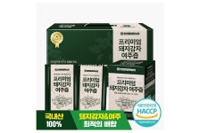 여주즙 국내산 파우치 30포 : 주식회사 마루인터내셔널