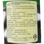 명진 표고버섯 캔 채 2.8K 6개 통조림 : 지평식자재