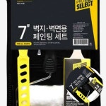 페인트 붓 브러쉬 세트 177mm 방지 팔레트 롤러 DIY : 삼보상점
