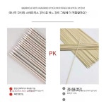 바베큐 꼬챙이 스텐 쇠꼬챙이 제품 구이 캠핑 닭 100개 꽂이 그릴 양꼬치 꼬치 1. 원형 꼬치 100개(1.3x28) : theruri