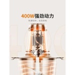 고기 분쇄기 새로운 다기능 채우기 절단 블렌더 전기 채소 대용량 소형 Stainless st l 3L A AU : 현우39